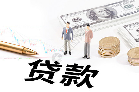 石家庄私人放款 私借 线下打欠条借款空放 无需任何抵押纯信用私人借款 借贷
