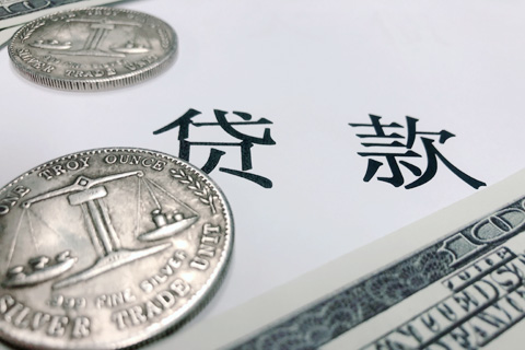 石家庄私人无抵押空放 个人应急借款 当面打欠条线下放款