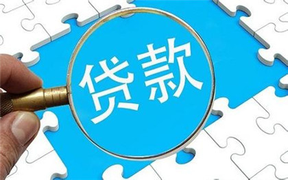 石家庄短期应急周转借款：应急快速借钱，个人借钱无需抵押