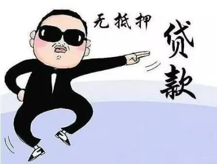 石家庄个人私借：应急快速借钱，当天拿钱
