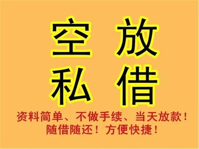 t0491dd4986bec45a9c.jpg